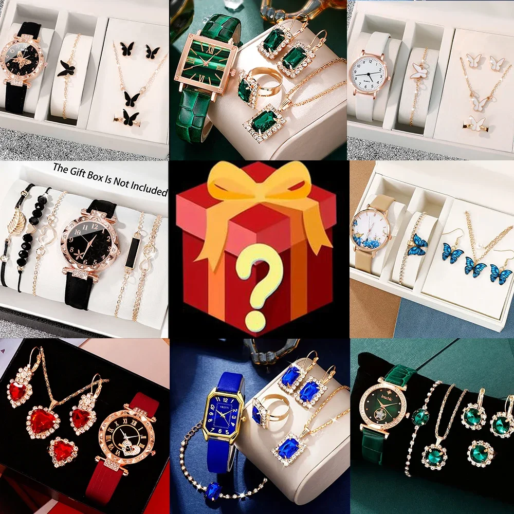 깜짝 미스터리 박스, 100% 당첨 보장! 사진에 보이 - Jewelry For Watches 리뷰 및 가격