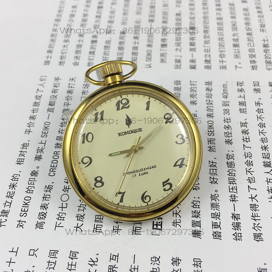 랴오닝 시계 공장, 피콕 브랜드 디지털 노란색 문자판  - Jewelry For Watches 리뷰 및 가격